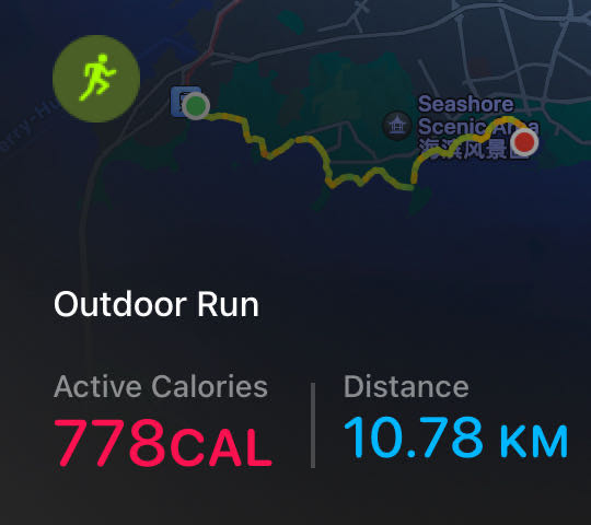 Tsingdao Run